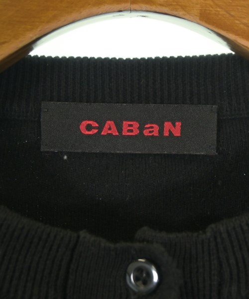 CABaN（キャバン）カーディガン 黒 サイズ:S レディース/2200664521103