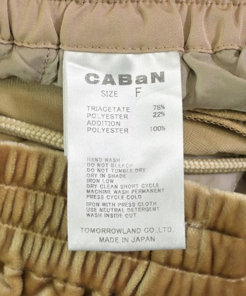 CABaN（キャバン）スウェットパンツ ベージュ サイズ:F レディース/2200666468550