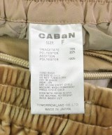 CABaN（キャバン）スウェットパンツ ベージュ サイズ:F レディース/2200666468550