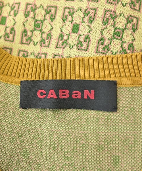 CABaN（キャバン）ベスト 白 サイズ:F レディース/2200729429122
