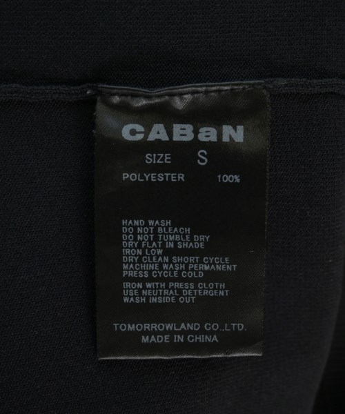 CABaN（キャバン）カーディガン 黒 サイズ:S レディース/2200727797087