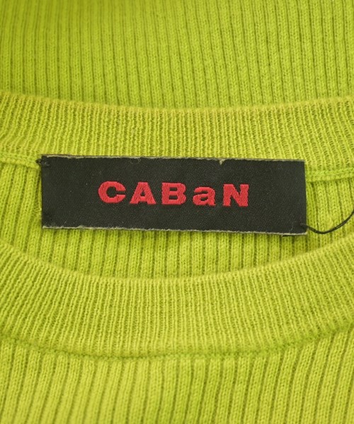 CABaN（キャバン）ニット・セーター 緑 サイズ:F レディース/2200733375040