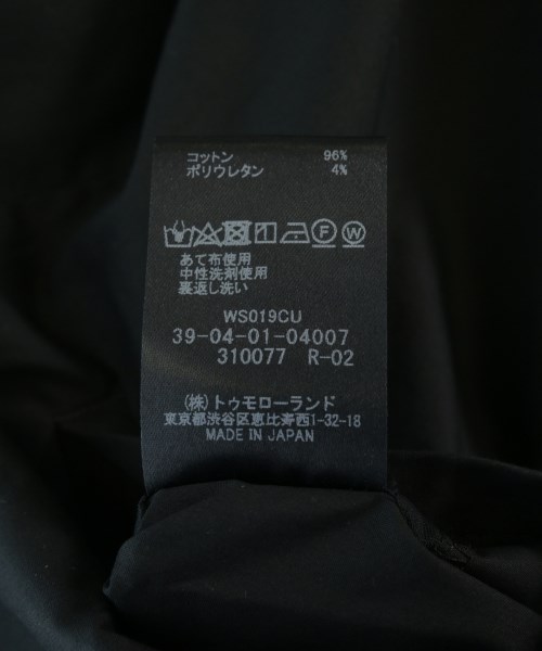 CABaN（キャバン）その他 黒 サイズ:XS レディース/2200733281037