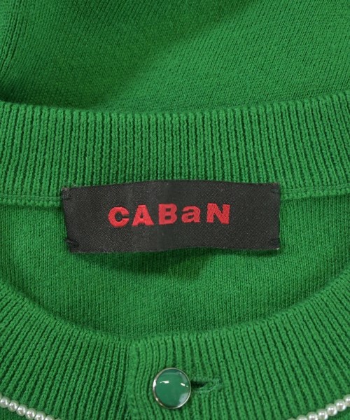 CABaN（キャバン）カーディガン 緑 サイズ:F レディース/2200736209069