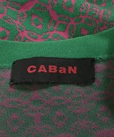 CABaN（キャバン）カーディガン 緑 サイズ:F レディース/2200727963031