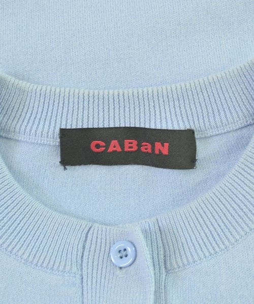 CABaN（キャバン）カーディガン 青 サイズ:S レディース/2200719085048