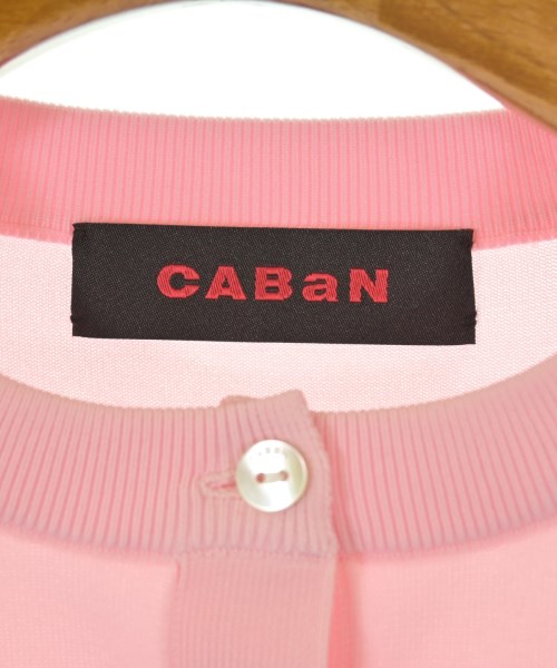 CABaN（キャバン）カーディガン ピンク サイズ:S レディース/2200724904013