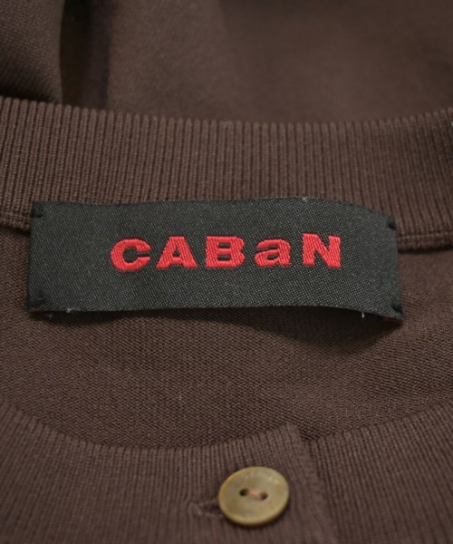 CABaN（キャバン）カーディガン 茶 サイズ:S レディース/2200728273269