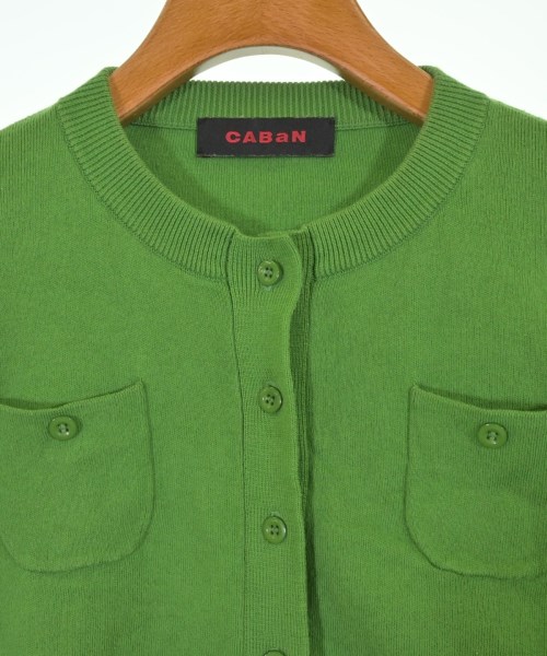 CABaN（キャバン）カーディガン 緑 サイズ:XS レディース/2200728812055