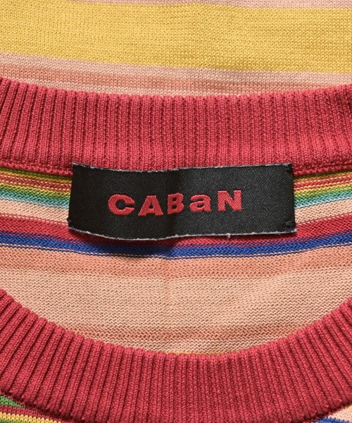 CABaN（キャバン）ニット・セーター その他（柄物・カラフル） サイズ:F レディース/2200683082098