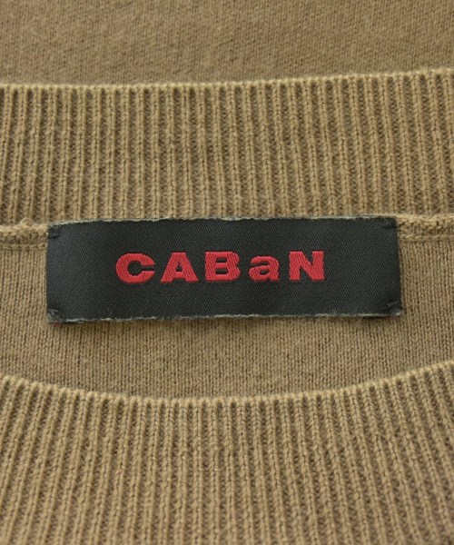 CABaN（キャバン）ベスト 茶 サイズ:M レディース/2200683546156