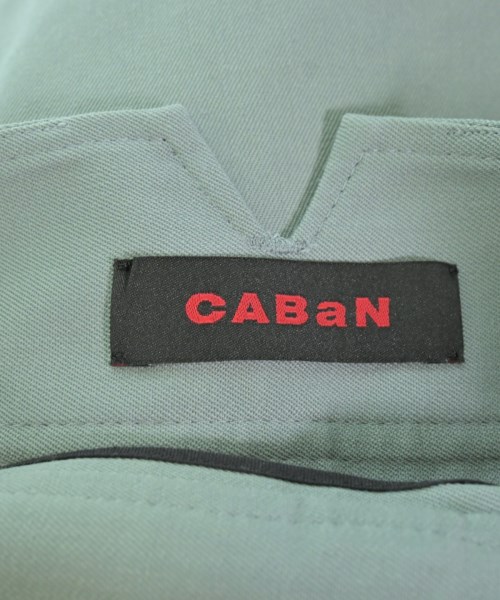 CABaN（キャバン）ロング・マキシ丈スカート 青 サイズ:XS レディース/2200680460028