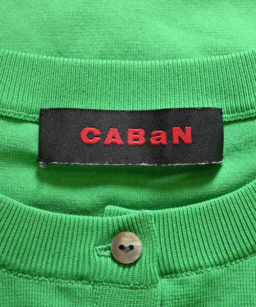 CABaN（キャバン）カーディガン 緑 サイズ:S レディース/2200678237137
