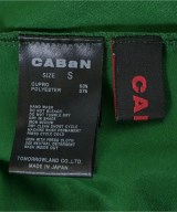 CABaN（キャバン）ワンピース 緑 サイズ:S レディース/2200683268065