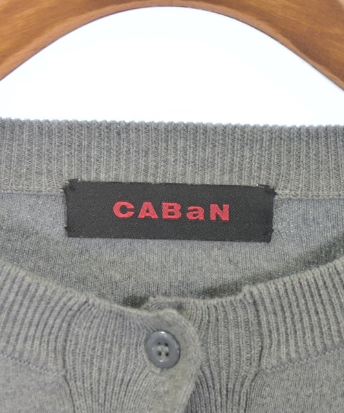 CABaN（キャバン）カーディガン グレー サイズ:S レディース/2200688178123