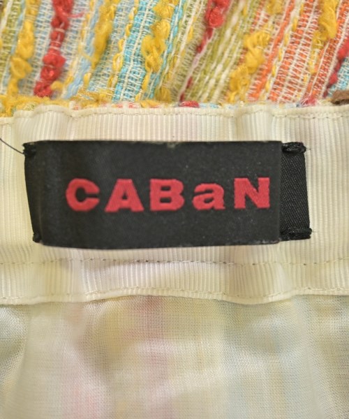 CABaN（キャバン）ロング・マキシ丈スカート 黄 サイズ:F レディース/2200689987038