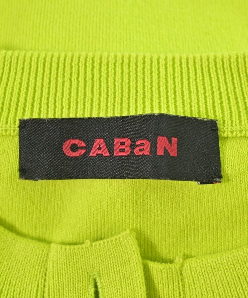 CABaN（キャバン）カーディガン 緑 サイズ:XS レディース/2200690928075