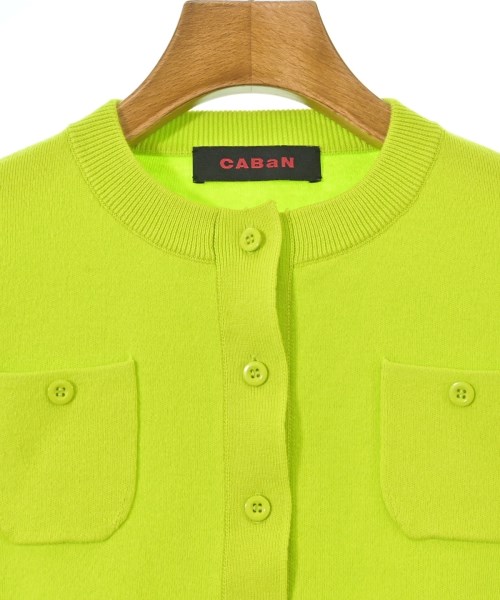 CABaN（キャバン）カーディガン 緑 サイズ:XS レディース/2200690928075