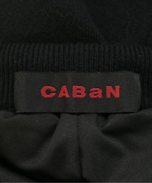 CABaN（キャバン）スウェットパンツ 黒 サイズ:F レディース/2200662732020