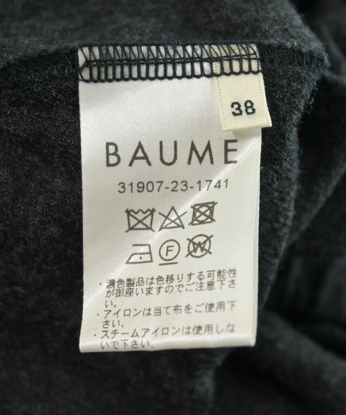 BAUME（ボーメ）ロング・マキシ丈スカート グレー サイズ:38(M位) レディース/2200633995034