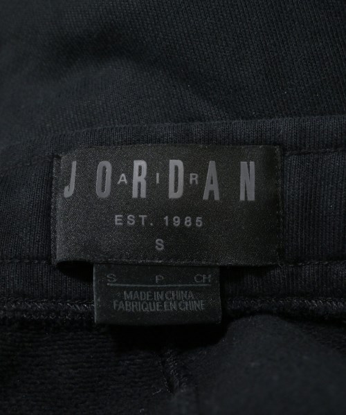 Paris Saint-Germain（パリサンジェルマン）スウェットパンツ 黒 サイズ:S メンズ/2200634226090