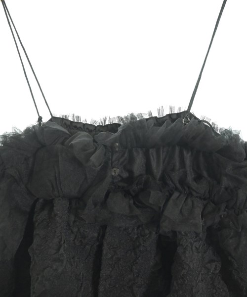 AER ADAM ET ROPE'（エーイーアール　アダムエロペ）ベスト 黒 サイズ:F レディース/2200611106025