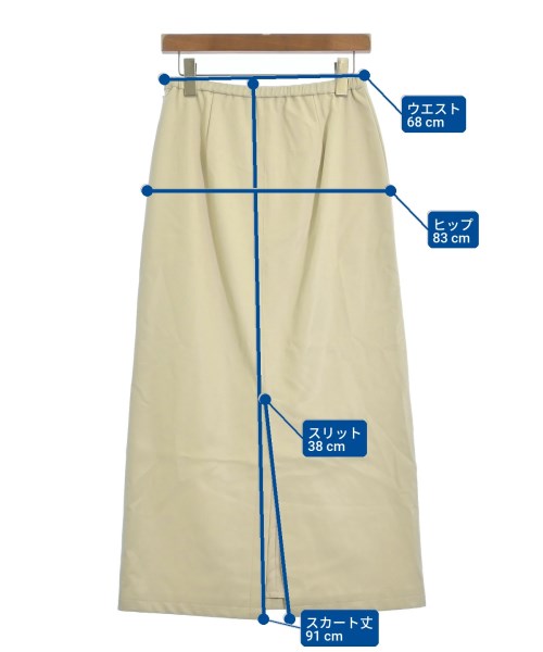 AER ADAM ET ROPE'（エーイーアール　アダムエロペ）ロング・マキシ丈スカート 白 サイズ:38(M位) レディース/2200715975022