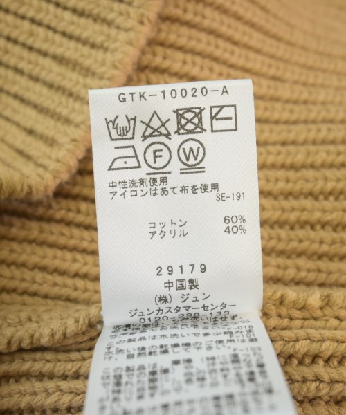 AER ADAM ET ROPE'（エーイーアール　アダムエロペ）カーディガン ベージュ サイズ:F レディース/2200714791067
