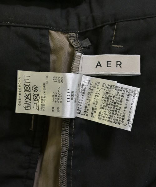 AER ADAM ET ROPE'（エーイーアール　アダムエロペ）その他 茶 サイズ:38(M位) レディース/2200737352078