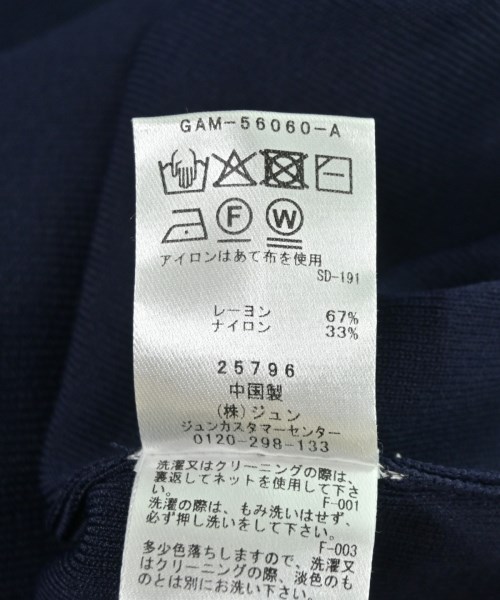 AER ADAM ET ROPE'（エーイーアール　アダムエロペ）ニット・セーター 紺 サイズ:F レディース/2200718997083