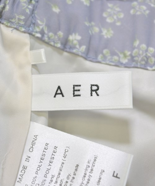 AER ADAM ET ROPE'（エーイーアール　アダムエロペ）ロング・マキシ丈スカート 紫 サイズ:F レディース/2200719890178