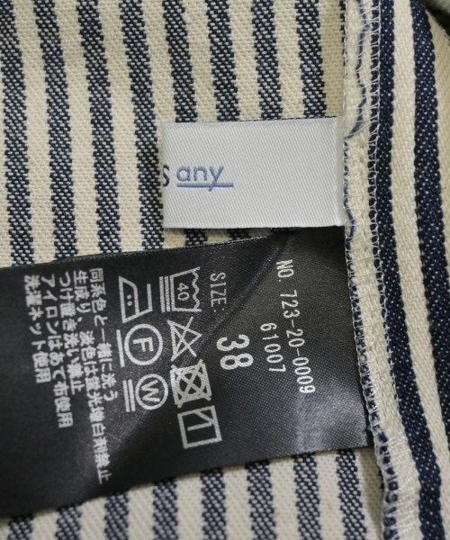 SHIPS any（シップスエニィ）ロング・マキシ丈スカート 白 サイズ:38(M位) レディース/2200637317023