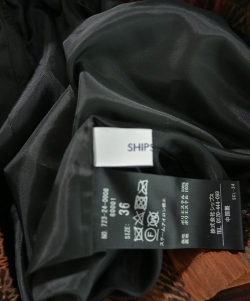 SHIPS any（シップスエニィ）ロング・マキシ丈スカート 茶 サイズ:36(S位) レディース/2200637757034