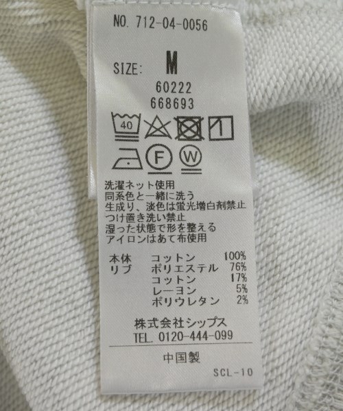 SHIPS any（シップスエニィ）スウェット グレー サイズ:M レディース/2200630745021