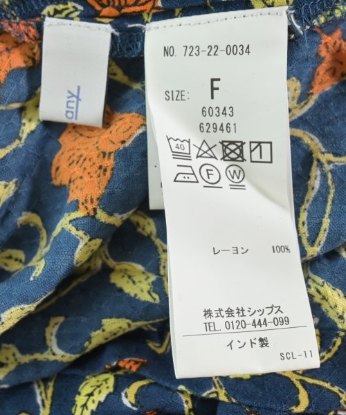 SHIPS any（シップスエニィ）ロング・マキシ丈スカート 紺 サイズ:F レディース/2200641898082