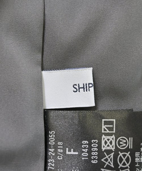 SHIPS any（シップスエニィ）ロング・マキシ丈スカート グレー サイズ:F レディース/2200614972146
