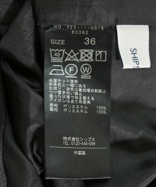 SHIPS any（シップスエニィ）その他 黒 サイズ:36(S位) レディース/2200608876047