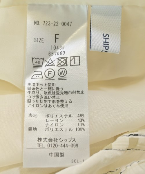 SHIPS any（シップスエニィ）ロング・マキシ丈スカート 白 サイズ:F レディース/2200669479027