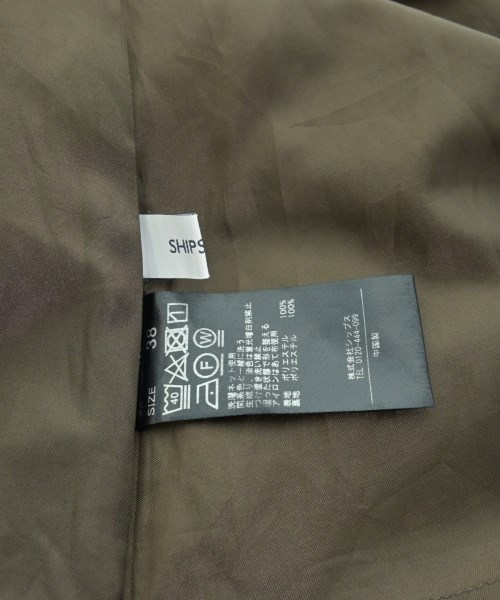 SHIPS any（シップスエニィ）ロング・マキシ丈スカート 茶 サイズ:38(M位) レディース/2200671012083