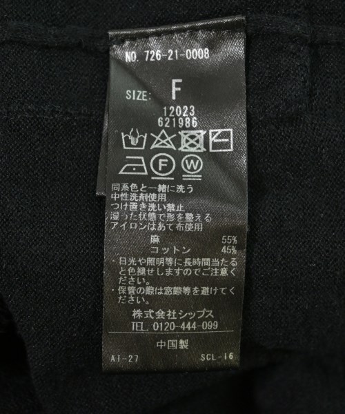 SHIPS any（シップスエニィ）カーディガン 黒 サイズ:F レディース/2200672437014