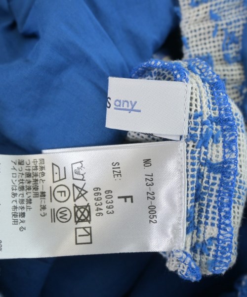 SHIPS any（シップスエニィ）ロング・マキシ丈スカート 青 サイズ:F レディース/2200674068056