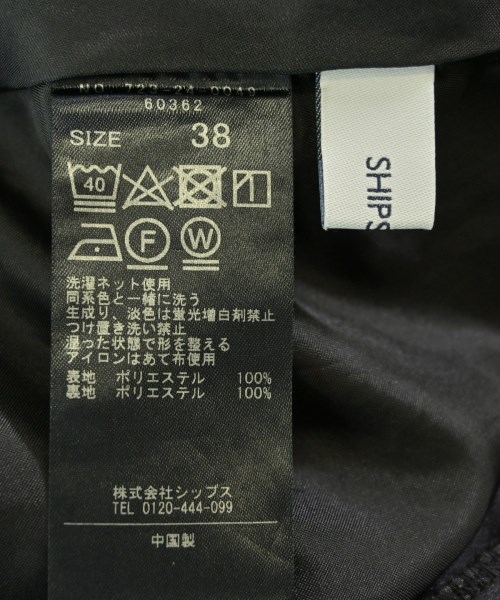 SHIPS any（シップスエニィ）ロング・マキシ丈スカート 黒 サイズ:38(M位) レディース/2200690649024