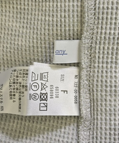 SHIPS any（シップスエニィ）Tシャツ・カットソー グレー サイズ:F レディース/2200686797067