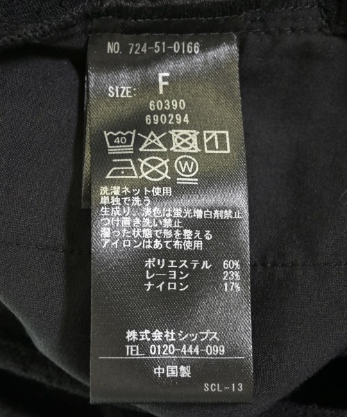 SHIPS any（シップスエニィ）オールインワン/サロペット 黒 サイズ:F レディース/2200694623020