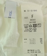 SHIPS any（シップスエニィ）ブラウス 白 サイズ:F レディース/2200650626072