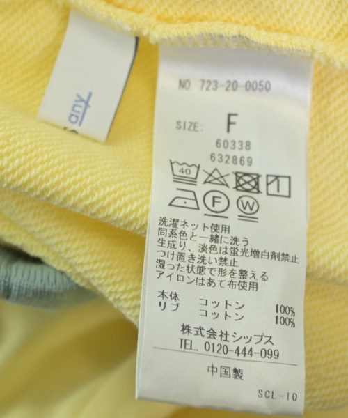 SHIPS any（シップスエニィ）ひざ丈スカート 黄 サイズ:F レディース/2200656666027