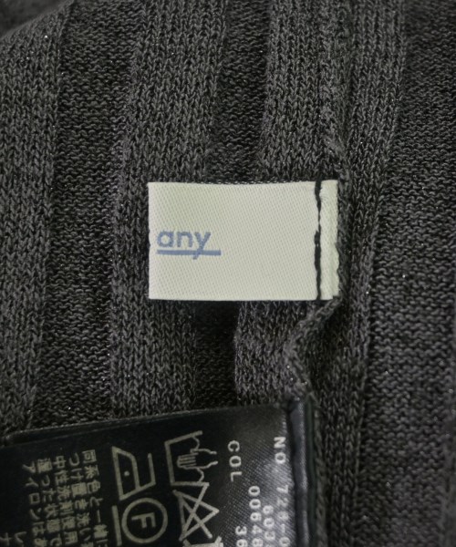 SHIPS any（シップスエニィ）ニット・セーター グレー サイズ:36(S位) レディース/2200655916079