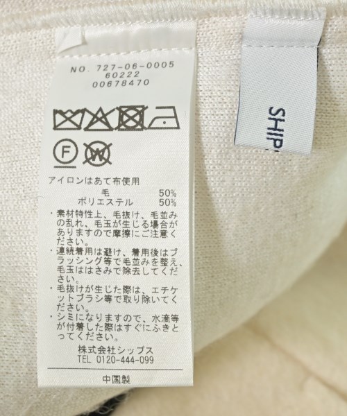 SHIPS any（シップスエニィ）その他 白 サイズ:ONE レディース/2200708839010