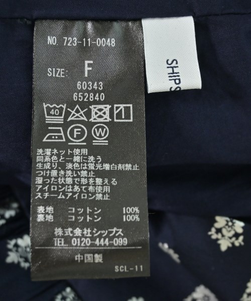 SHIPS any（シップスエニィ）その他 紺 サイズ:F レディース/2200711376076