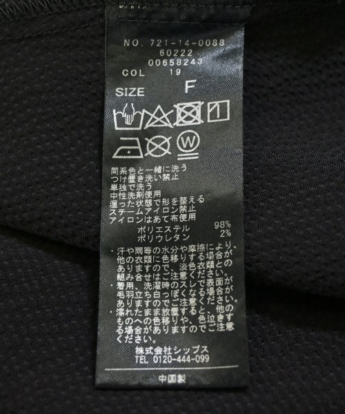 SHIPS any（シップスエニィ）ブラウス 黒 サイズ:F レディース/2200712596015